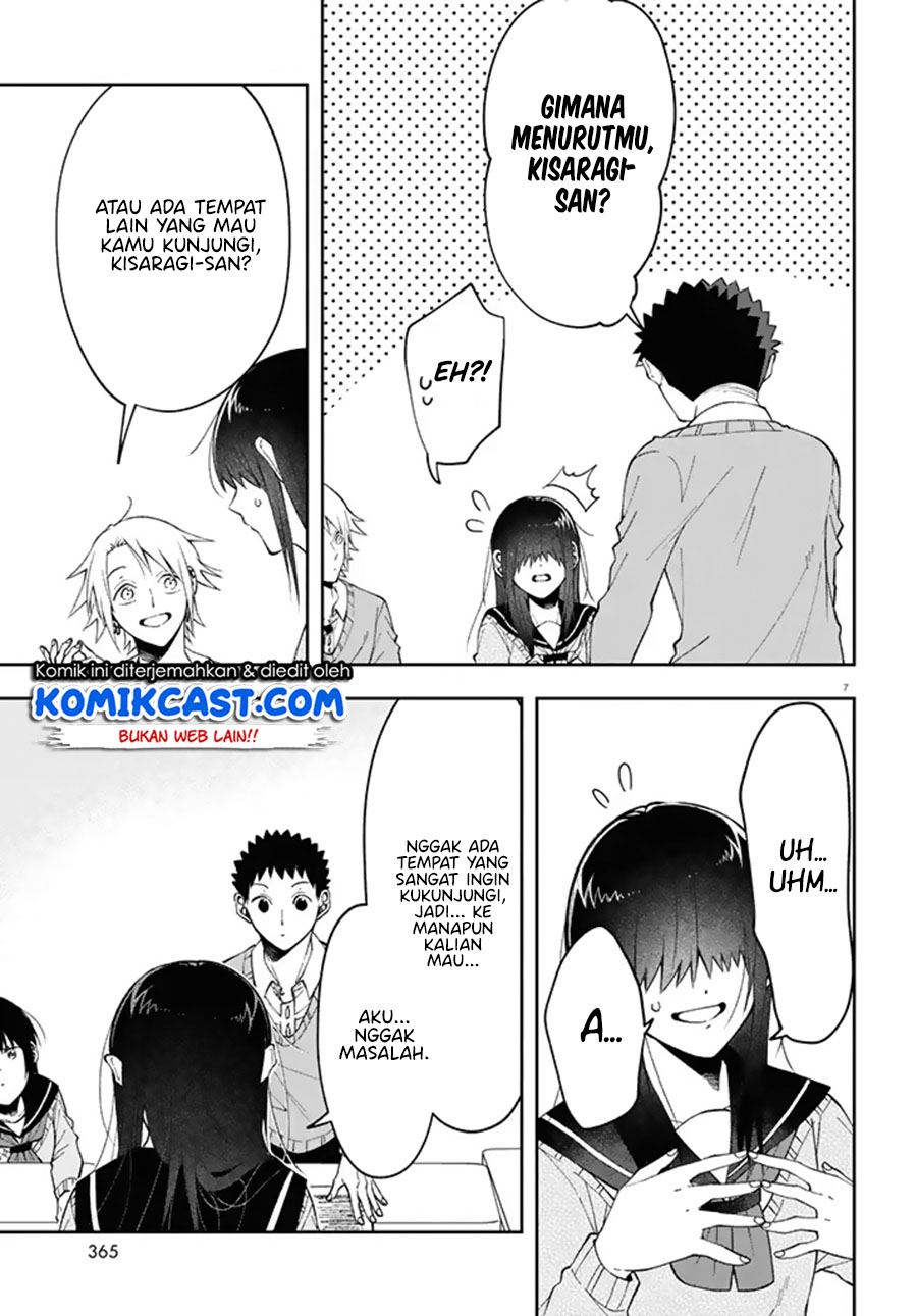 Kisaragi-san has a Piercing Gaze Chapter 3 Gambar 7