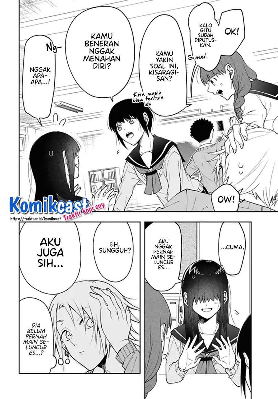 Kisaragi-san has a Piercing Gaze Chapter 3 Gambar 8