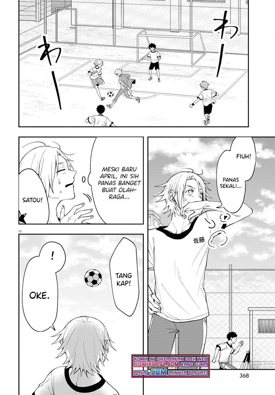 Kisaragi-san has a Piercing Gaze Chapter 2 Gambar 12