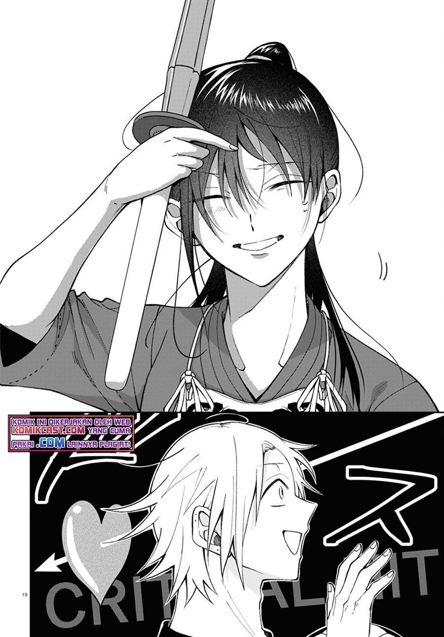 Kisaragi-san has a Piercing Gaze Chapter 2 Gambar 18