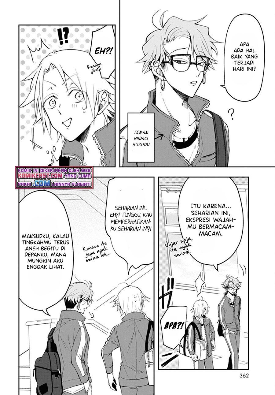 Kisaragi-san has a Piercing Gaze Chapter 2 Gambar 6