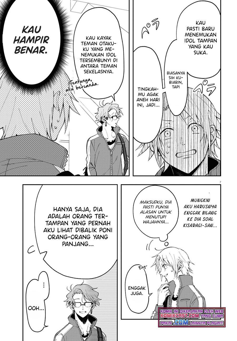 Kisaragi-san has a Piercing Gaze Chapter 2 Gambar 7