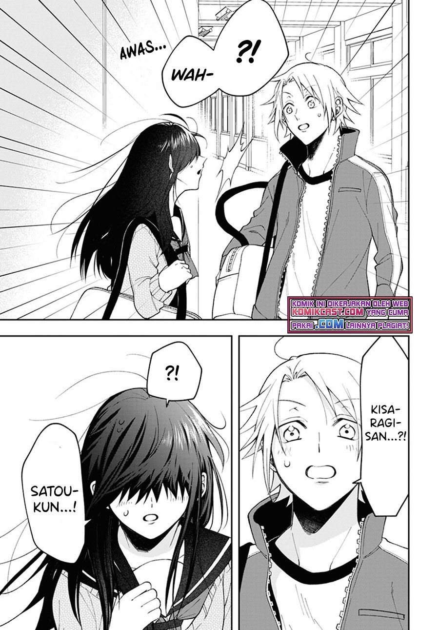 Kisaragi-san has a Piercing Gaze Chapter 2 Gambar 9