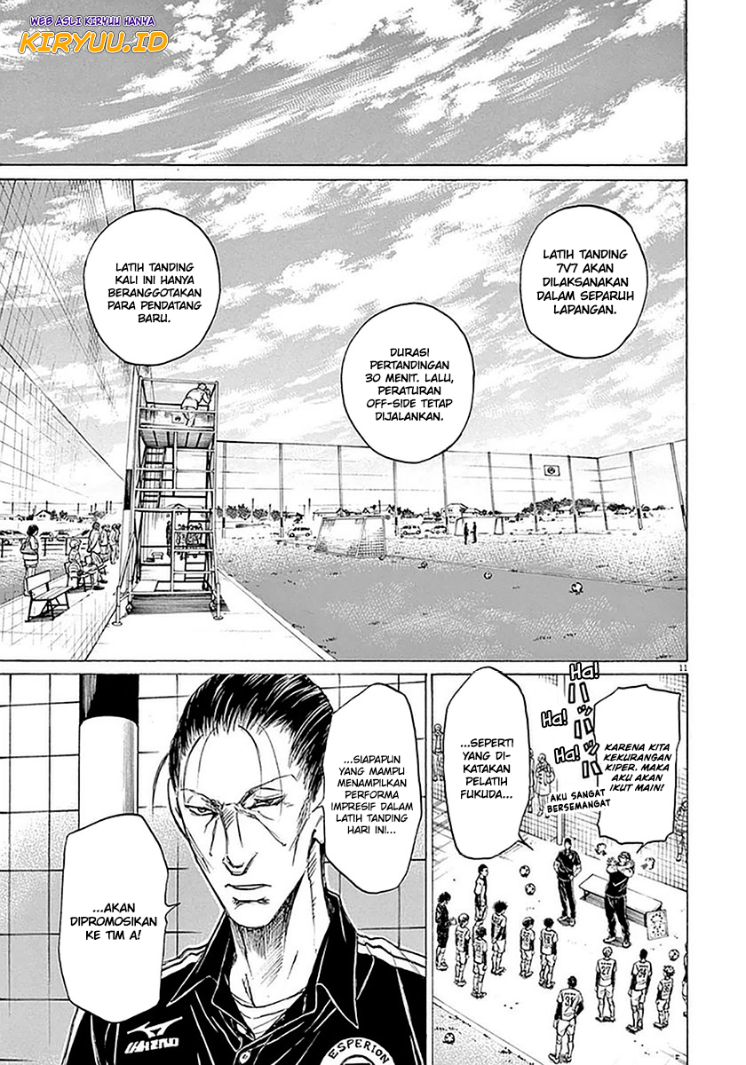 Ao Ashi Chapter 28 Gambar 16