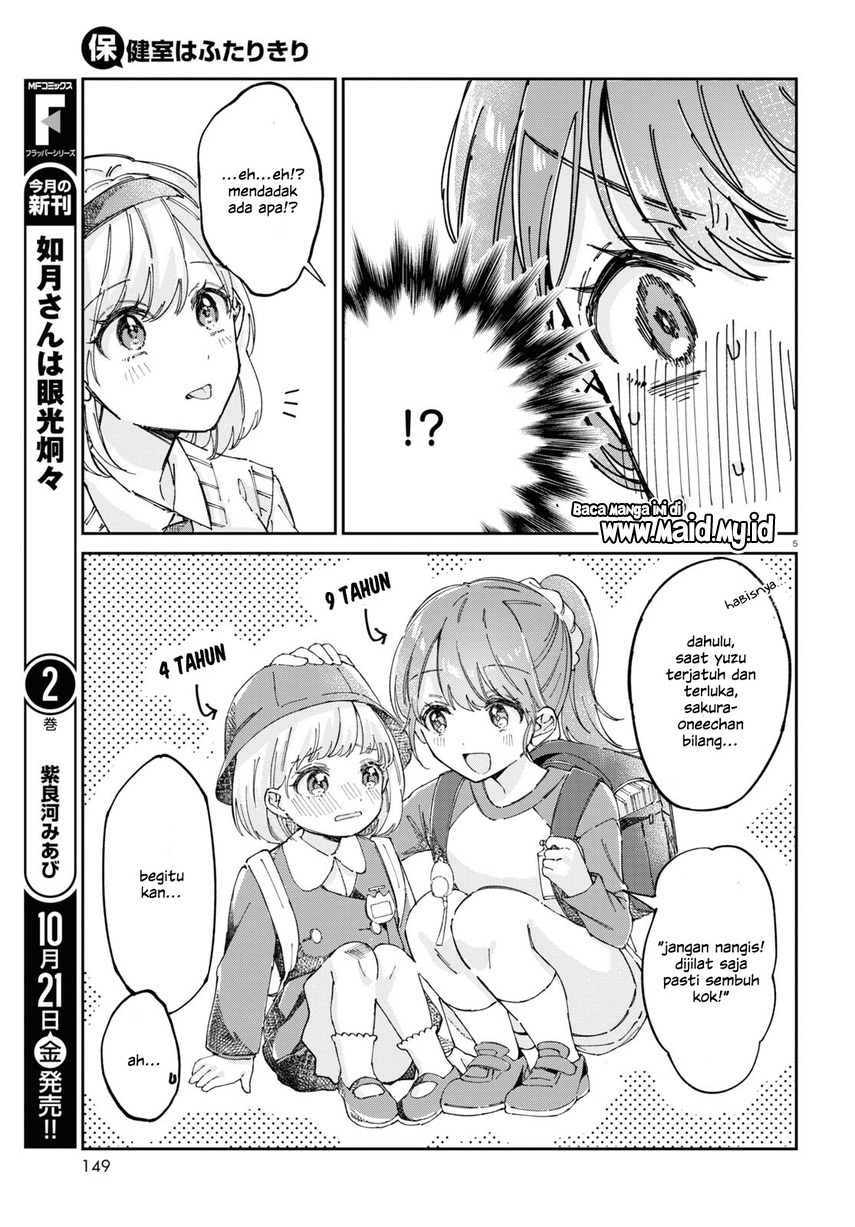 Hokenshitsu wa Futarikiri Chapter 02 Gambar 7