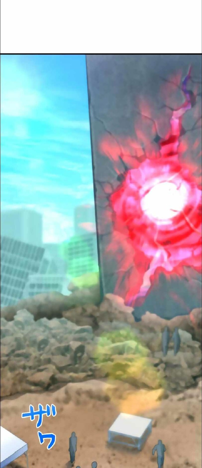 I Became an S-Rank Hunter With the Demon Lord App Chapter 18 Gambar 7