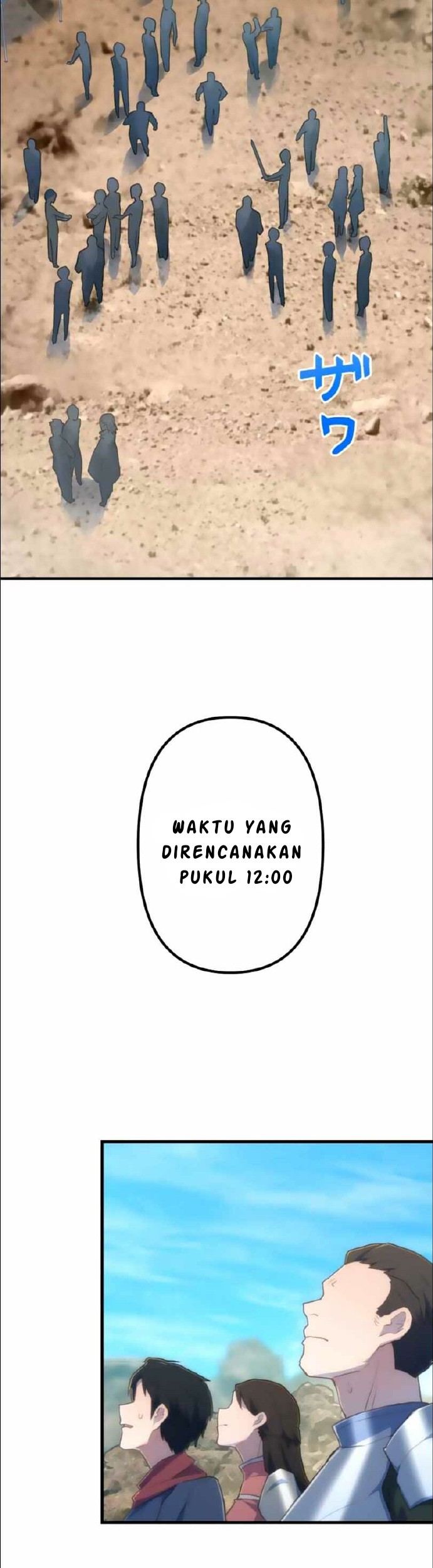 I Became an S-Rank Hunter With the Demon Lord App Chapter 18 Gambar 8