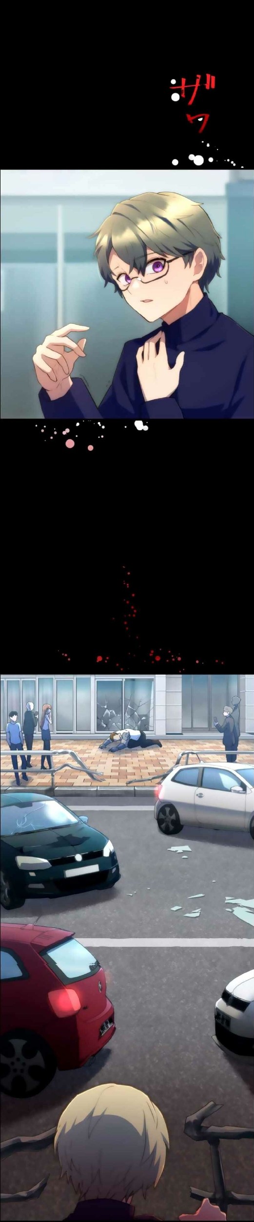 I Became an S-Rank Hunter With the Demon Lord App Chapter 17 Gambar 22