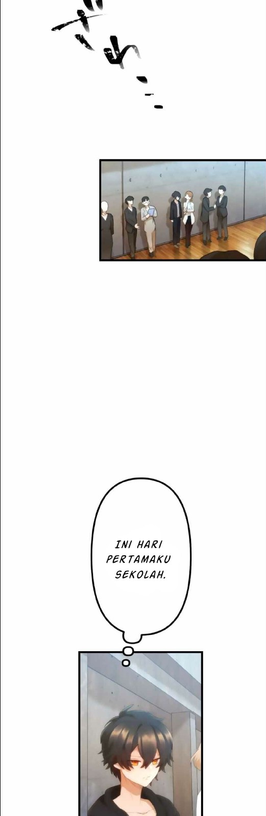 I Became an S-Rank Hunter With the Demon Lord App Chapter 17 Gambar 45