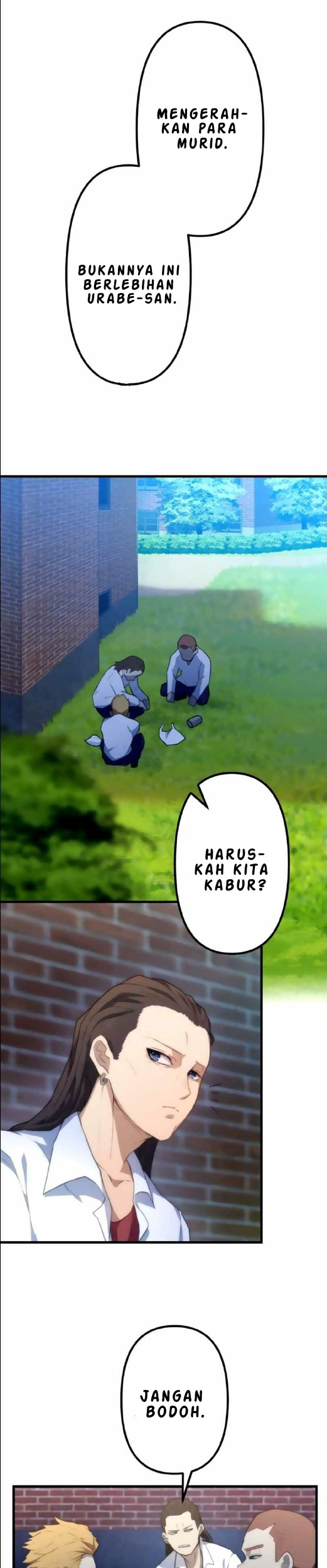 I Became an S-Rank Hunter With the Demon Lord App Chapter 17 Gambar 68