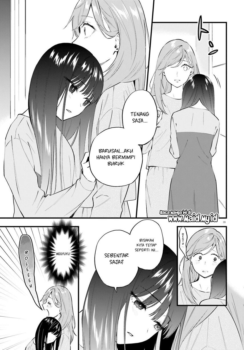 Keiyaku Shimai Chapter 06 Gambar 11