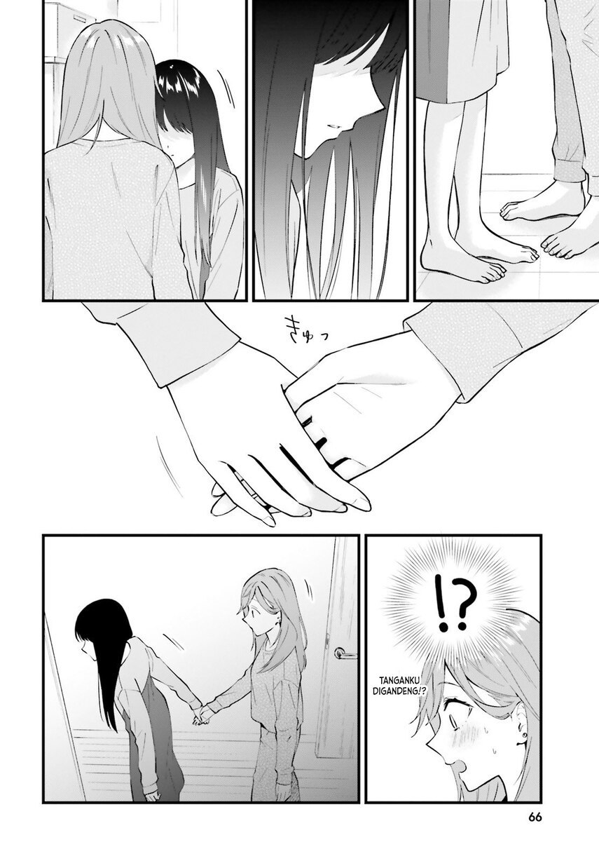 Keiyaku Shimai Chapter 06 Gambar 12