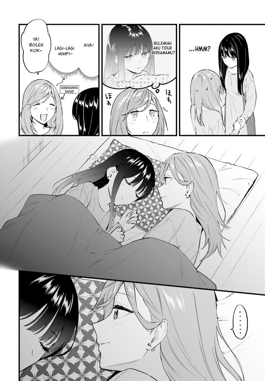 Keiyaku Shimai Chapter 06 Gambar 14