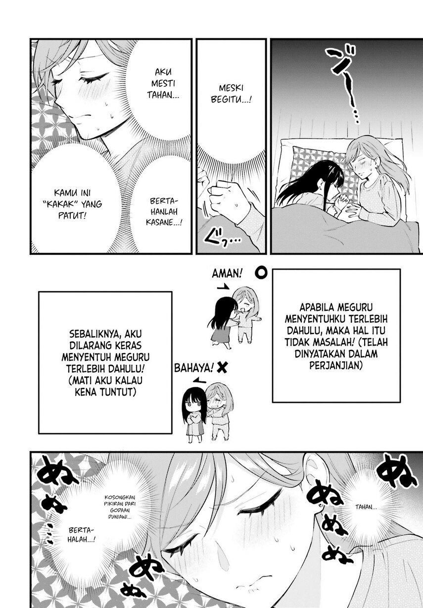 Keiyaku Shimai Chapter 06 Gambar 16