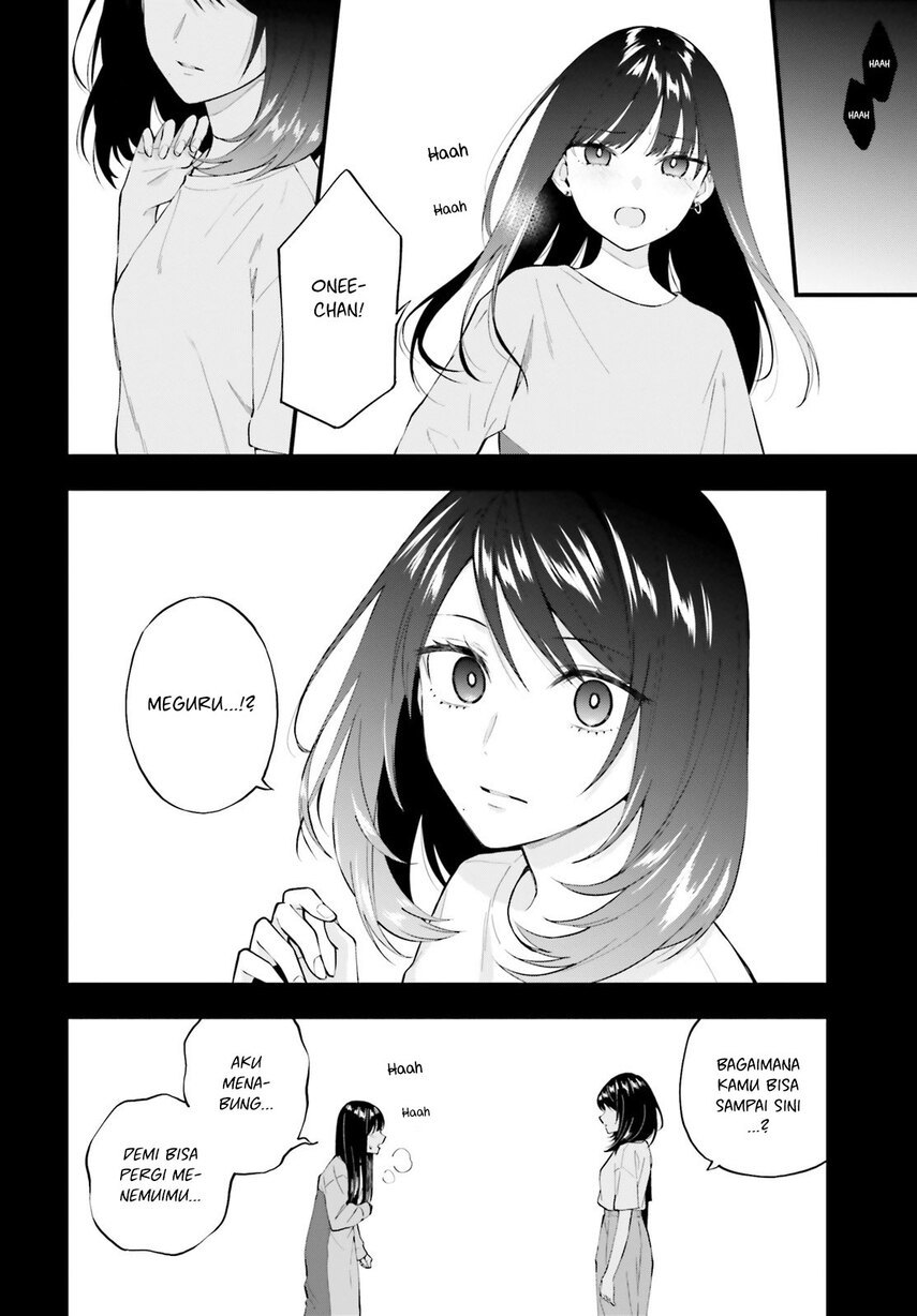 Keiyaku Shimai Chapter 06 Gambar 4