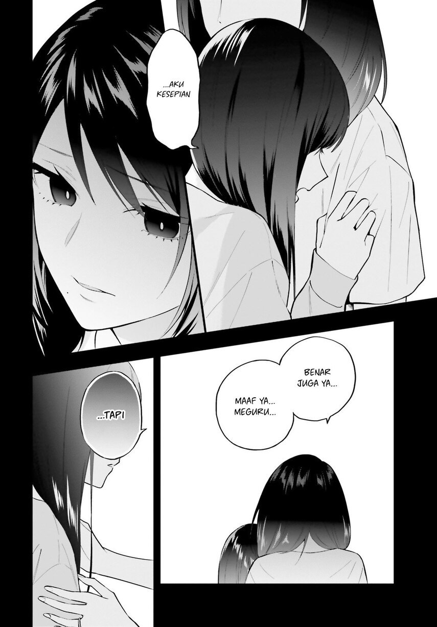 Keiyaku Shimai Chapter 06 Gambar 6