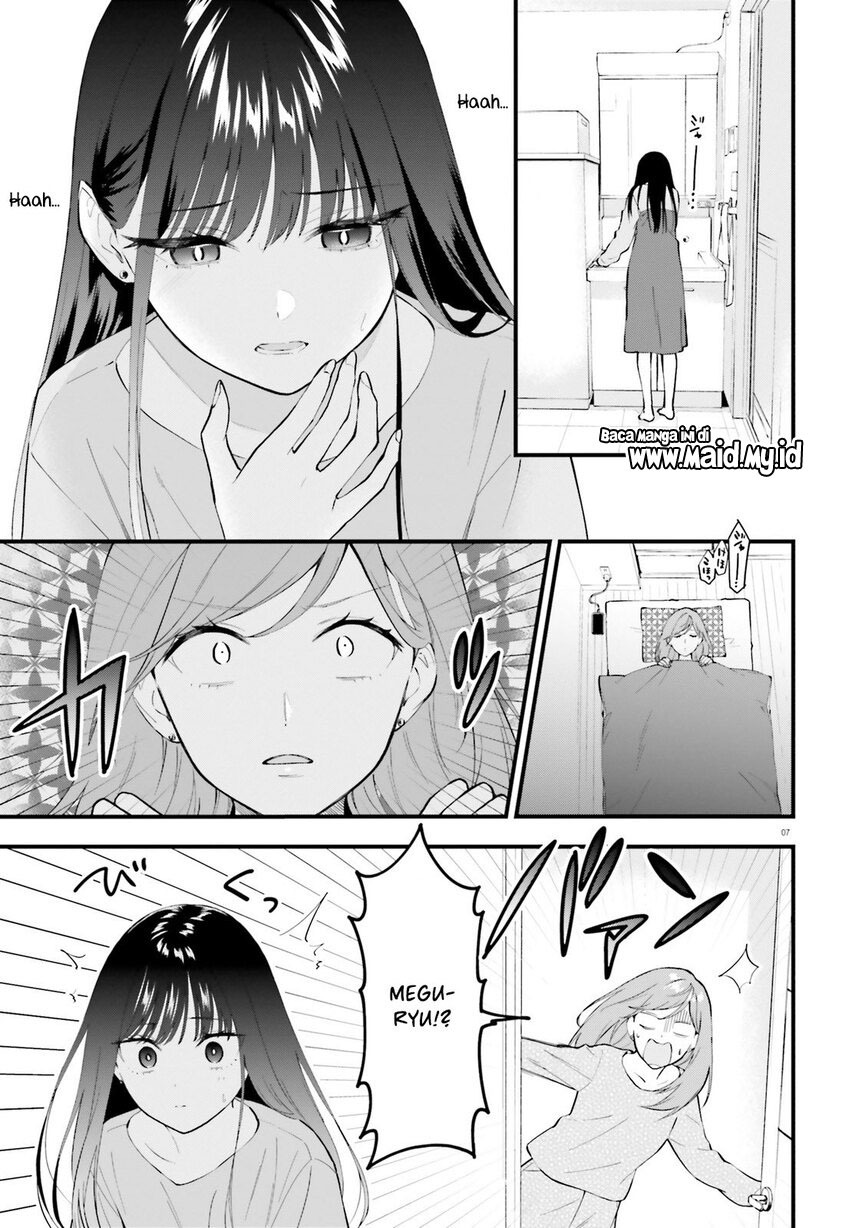 Keiyaku Shimai Chapter 06 Gambar 9