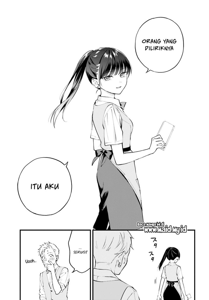 Keiyaku Shimai Chapter 05.5 Gambar 11