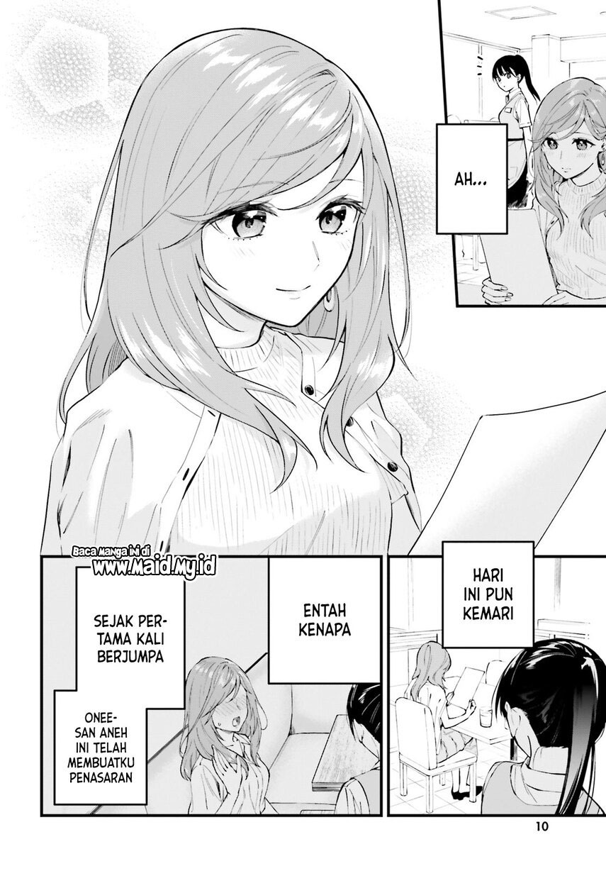 Keiyaku Shimai Chapter 05.5 Gambar 6