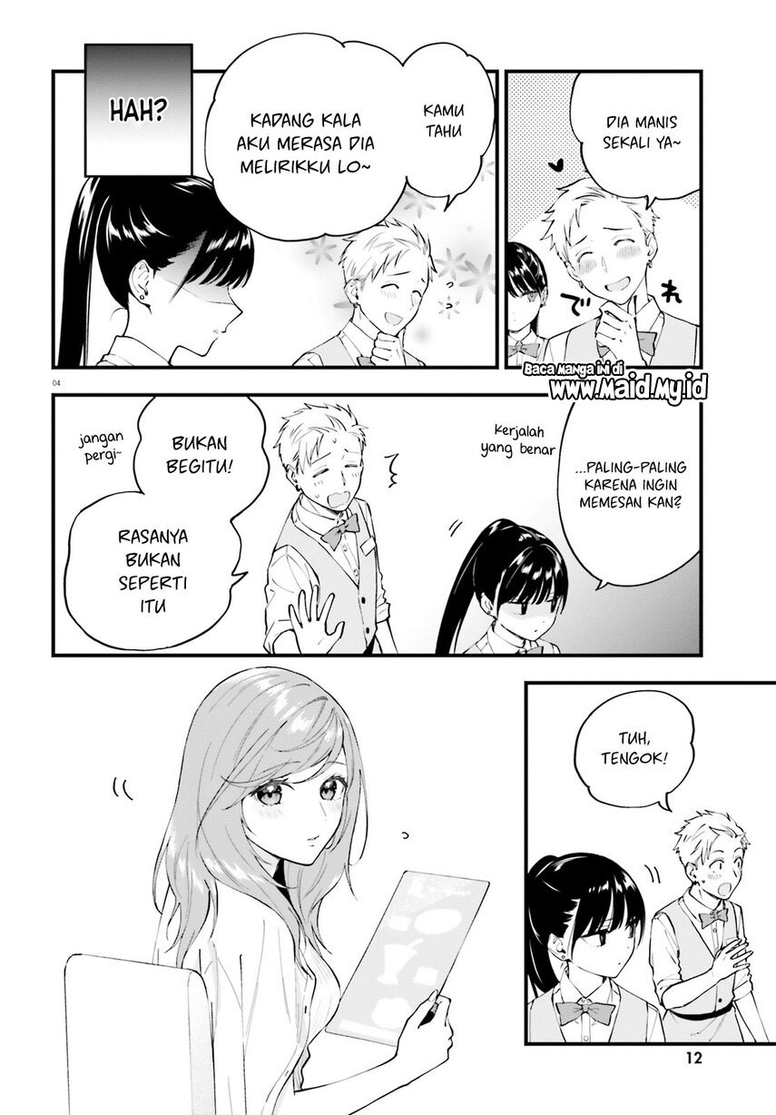 Keiyaku Shimai Chapter 05.5 Gambar 8