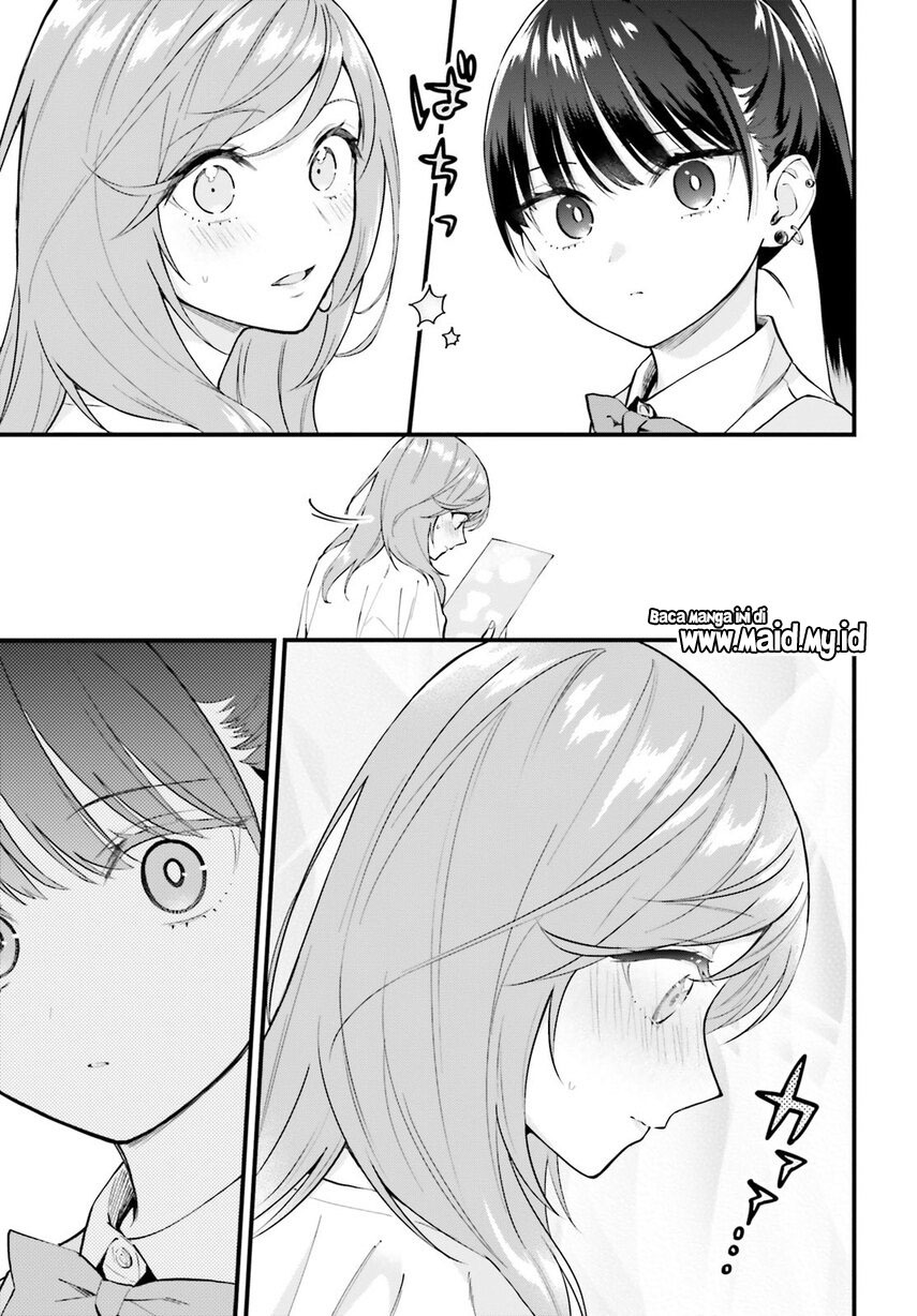 Keiyaku Shimai Chapter 05.5 Gambar 9