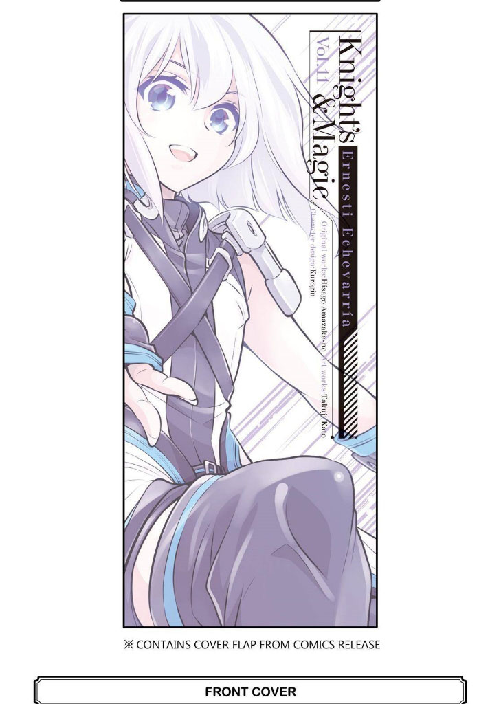 Knight’s & Magic Chapter 80 Gambar 27