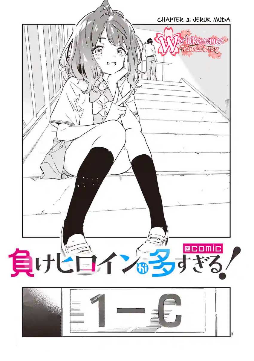 Make Heroine ga Oosugiru! Chapter 03 Gambar 4