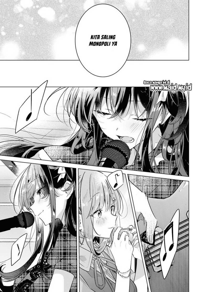 Sasayaku you ni koi wo utau Chapter 35 Gambar 19