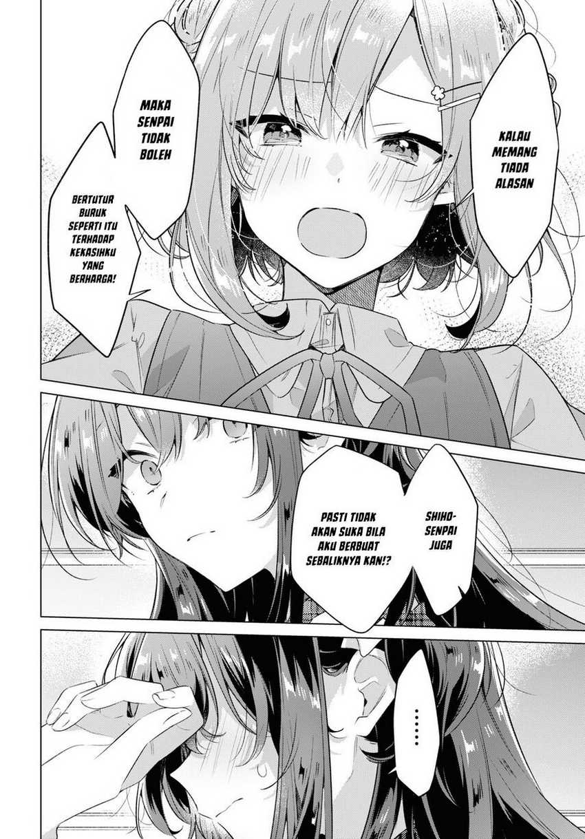 Sasayaku you ni koi wo utau Chapter 35 Gambar 24