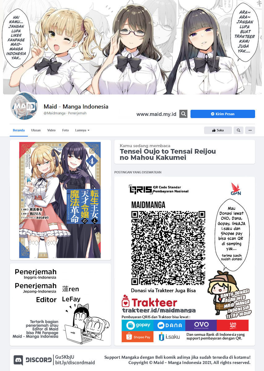Baca Tensei Oujo to Tensai Reijou no Mahou Kakumei Chapter 25 Gambar 2