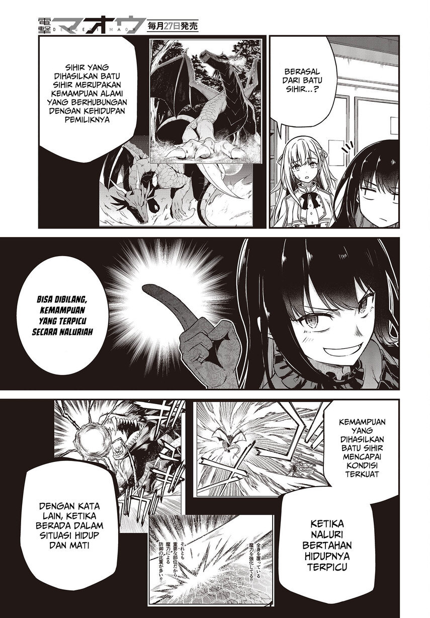 Tensei Oujo to Tensai Reijou no Mahou Kakumei Chapter 25 Gambar 7