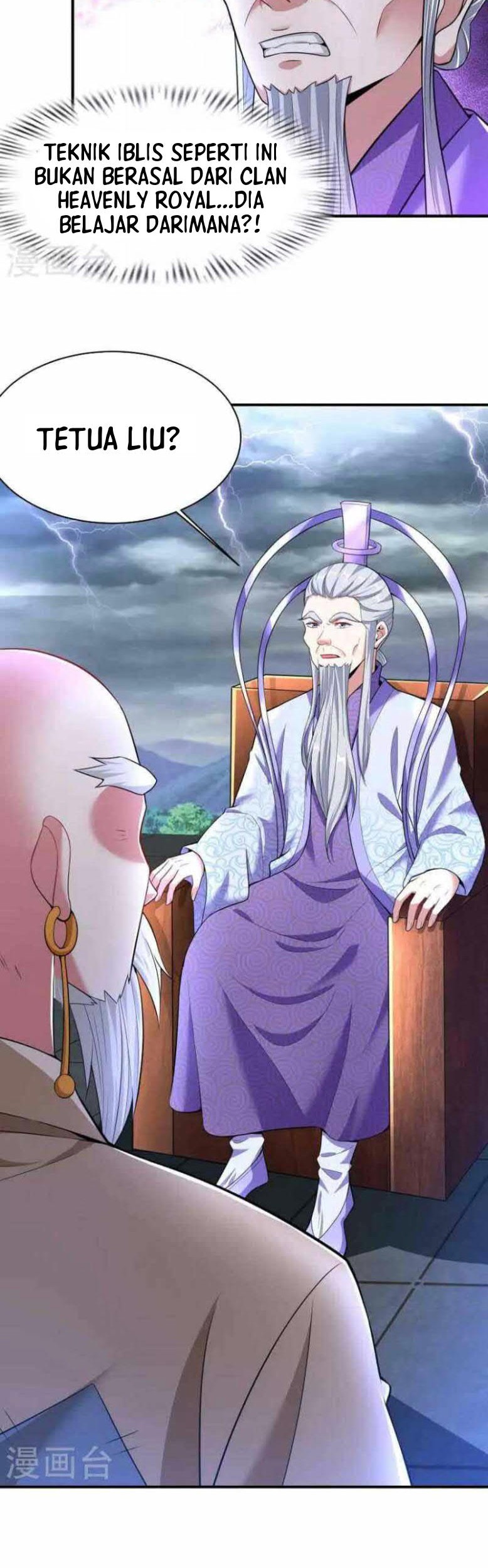 Dao Yin Chapter 206 Gambar 9