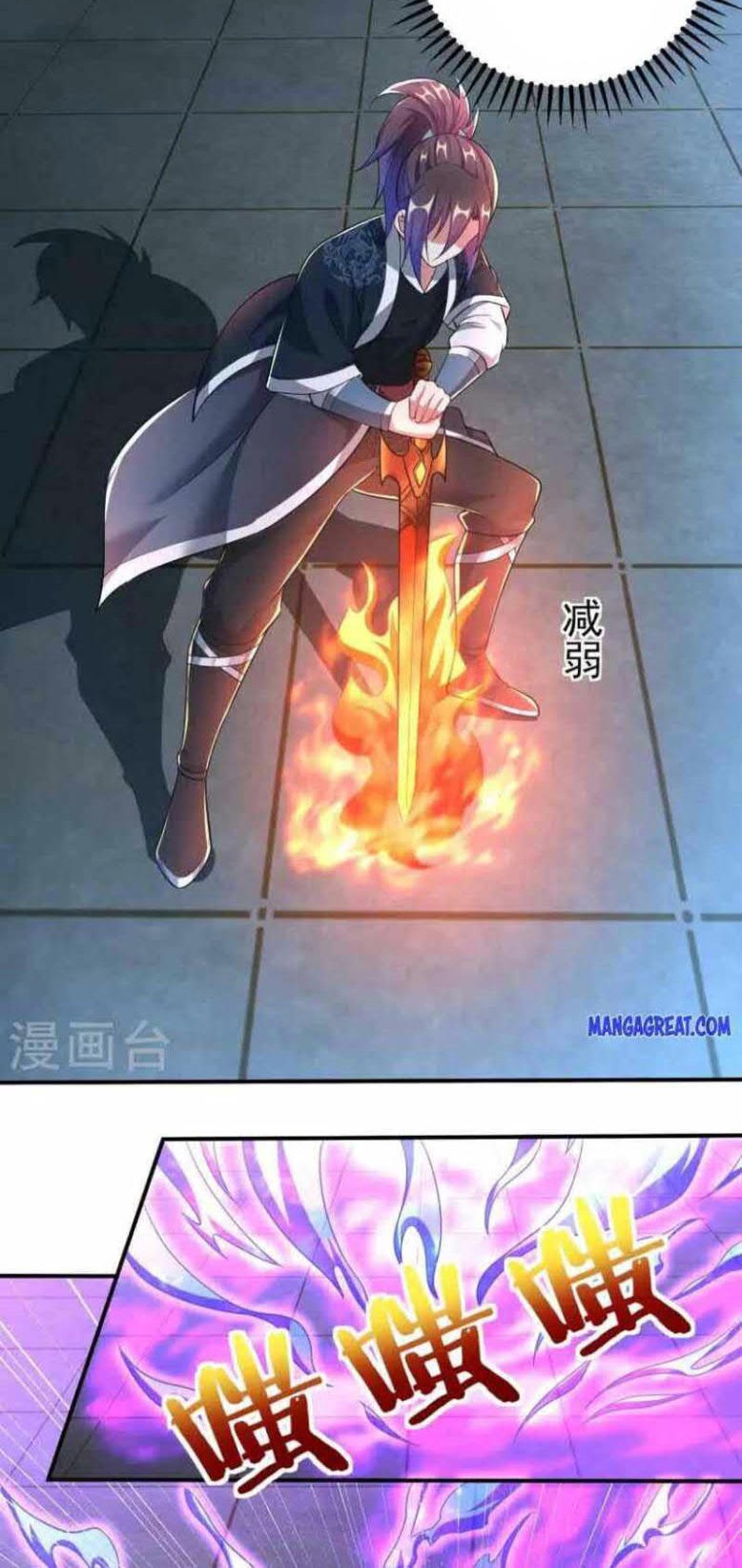 Dao Yin Chapter 206 Gambar 14