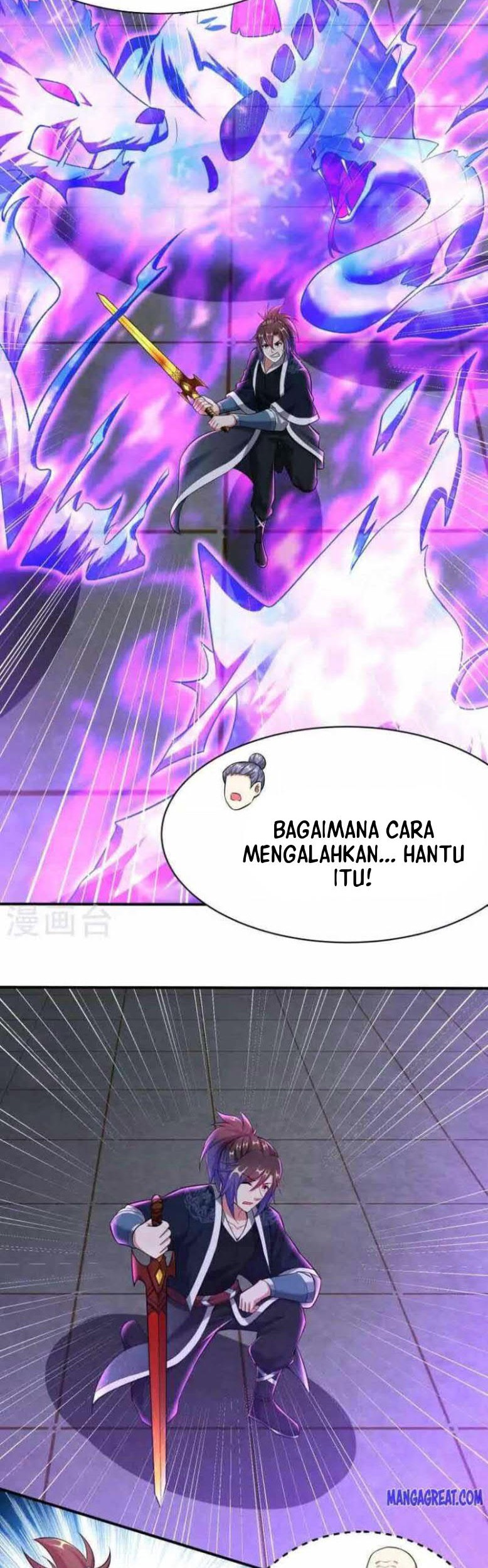 Dao Yin Chapter 206 Gambar 16