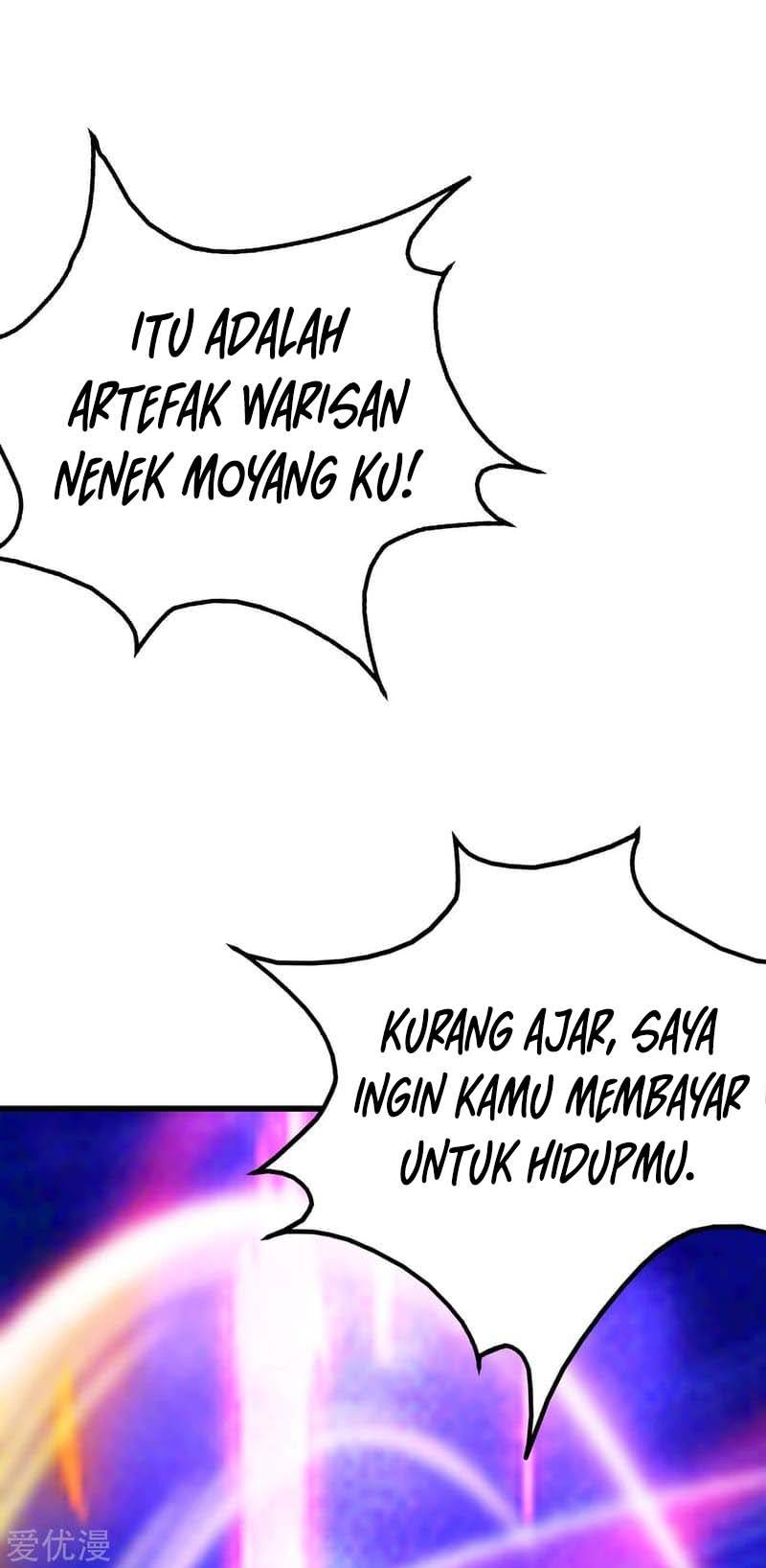 Matchless Emperor Chapter 104 Gambar 19
