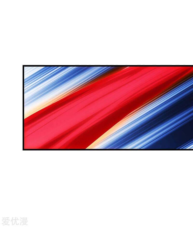 Matchless Emperor Chapter 103 Gambar 15