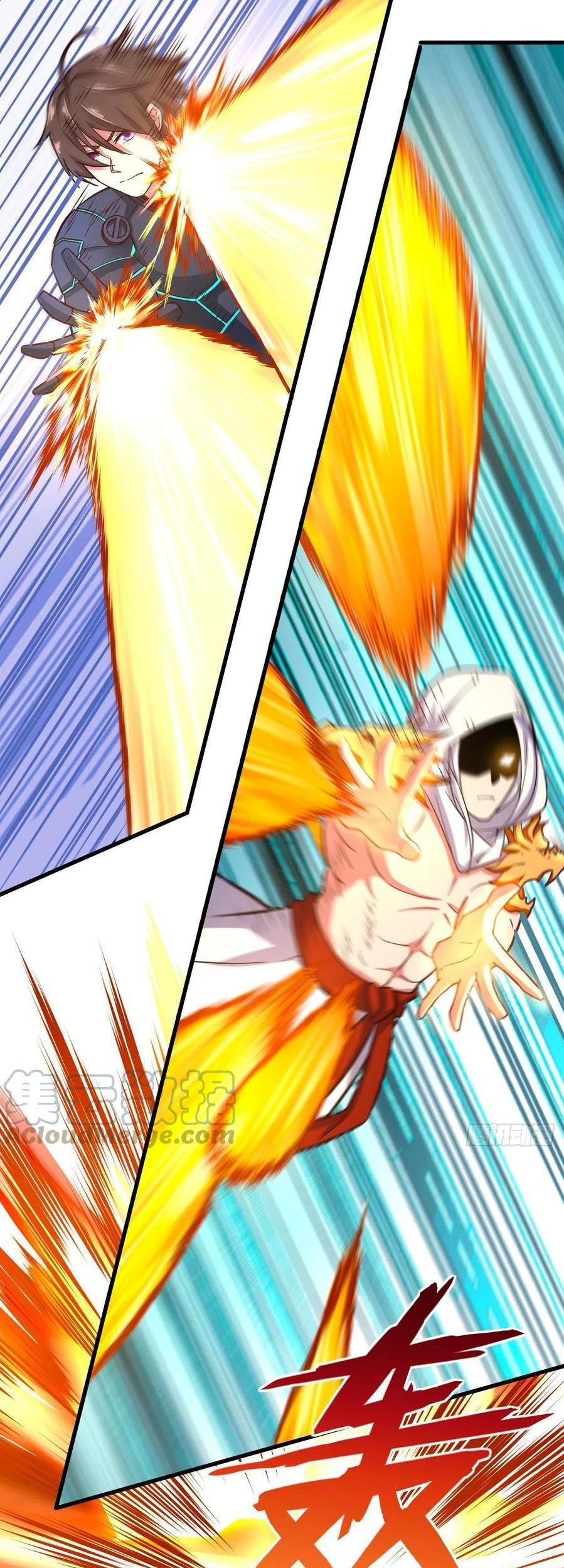 My Harem Depend on Drawing Chapter 160 Gambar 27