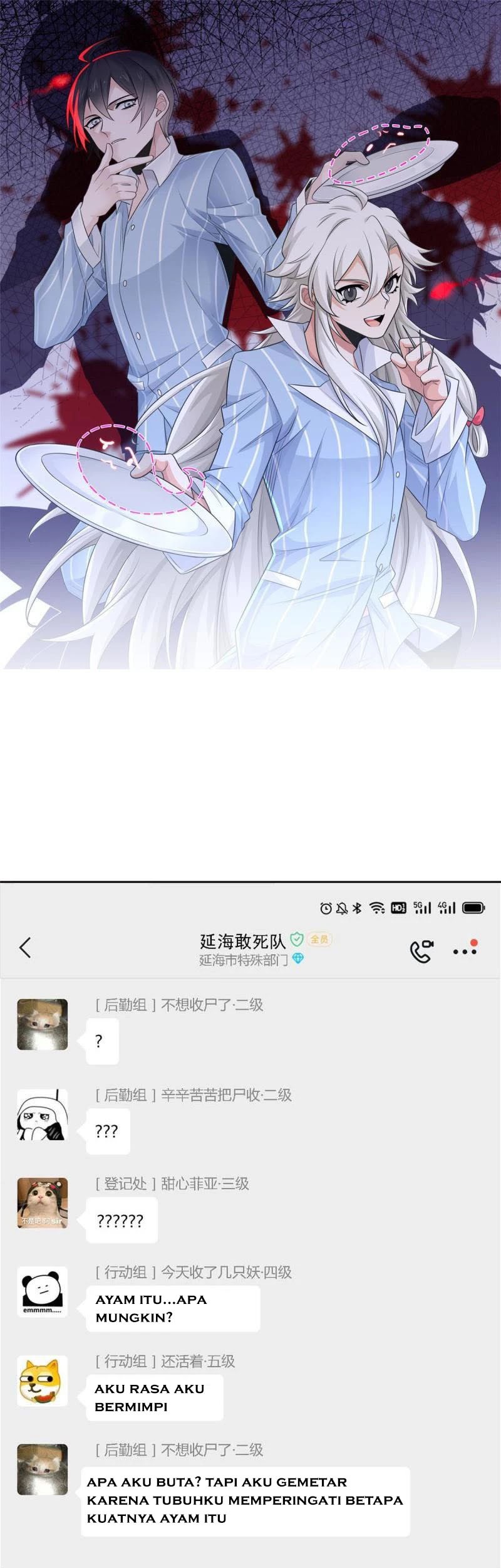 Baca  The Strong Man From the Mental Hospital Chapter 88 Gambar 2