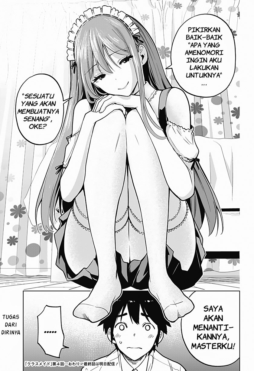 Class Maid Chapter 04 Gambar 13