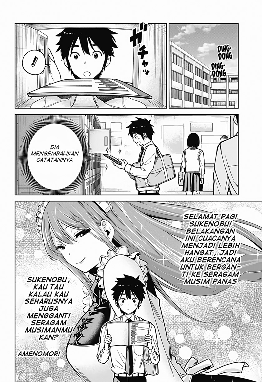 Baca  Class Maid Chapter 04 Gambar 2