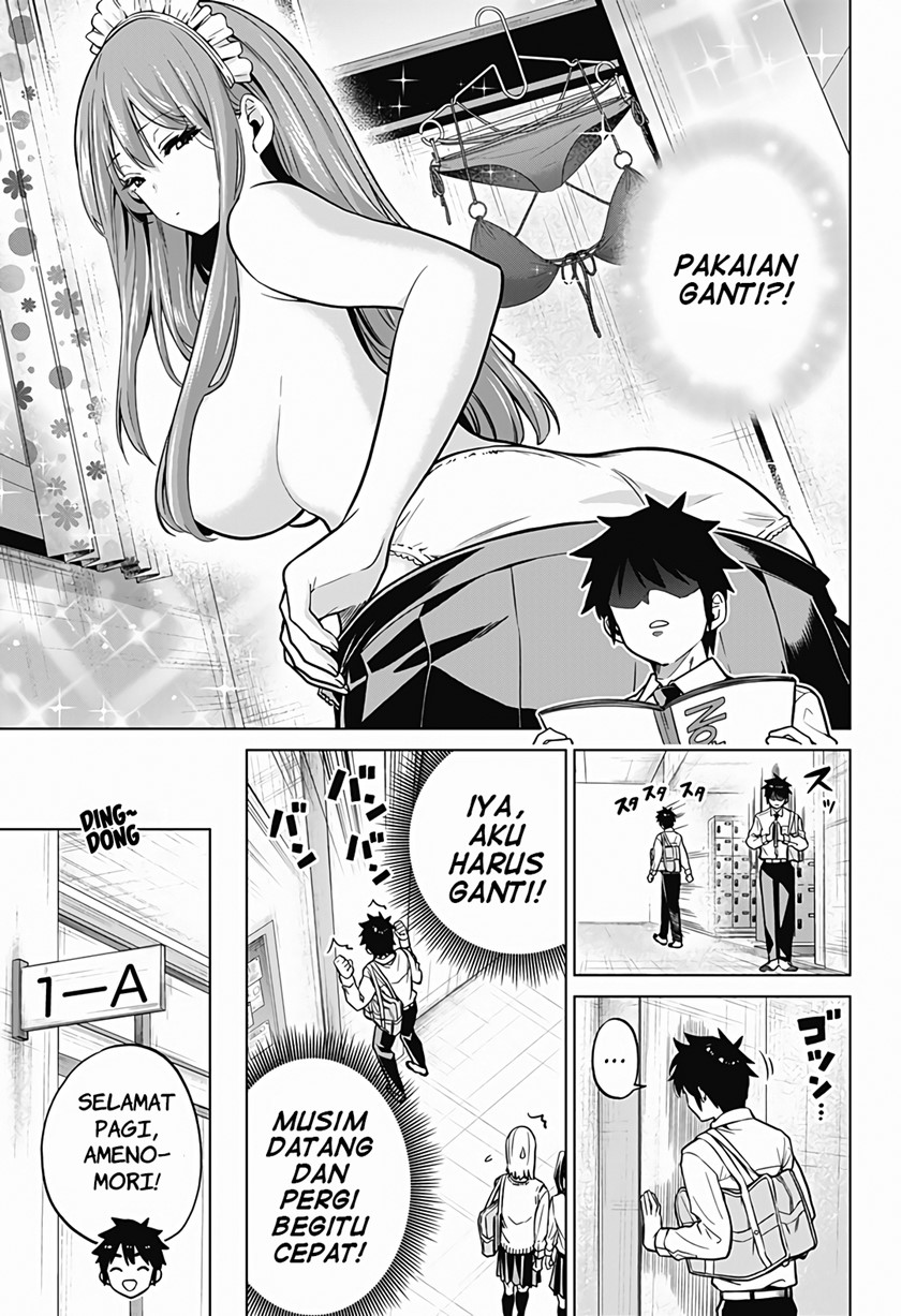 Class Maid Chapter 04 Gambar 3