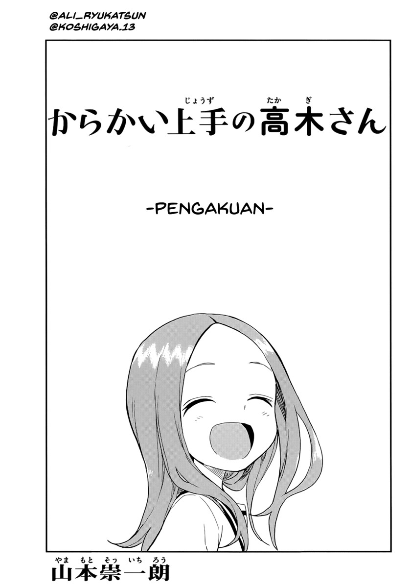 Baca Karakai Jouzu no Takagi-san Chapter 158 Gambar 2