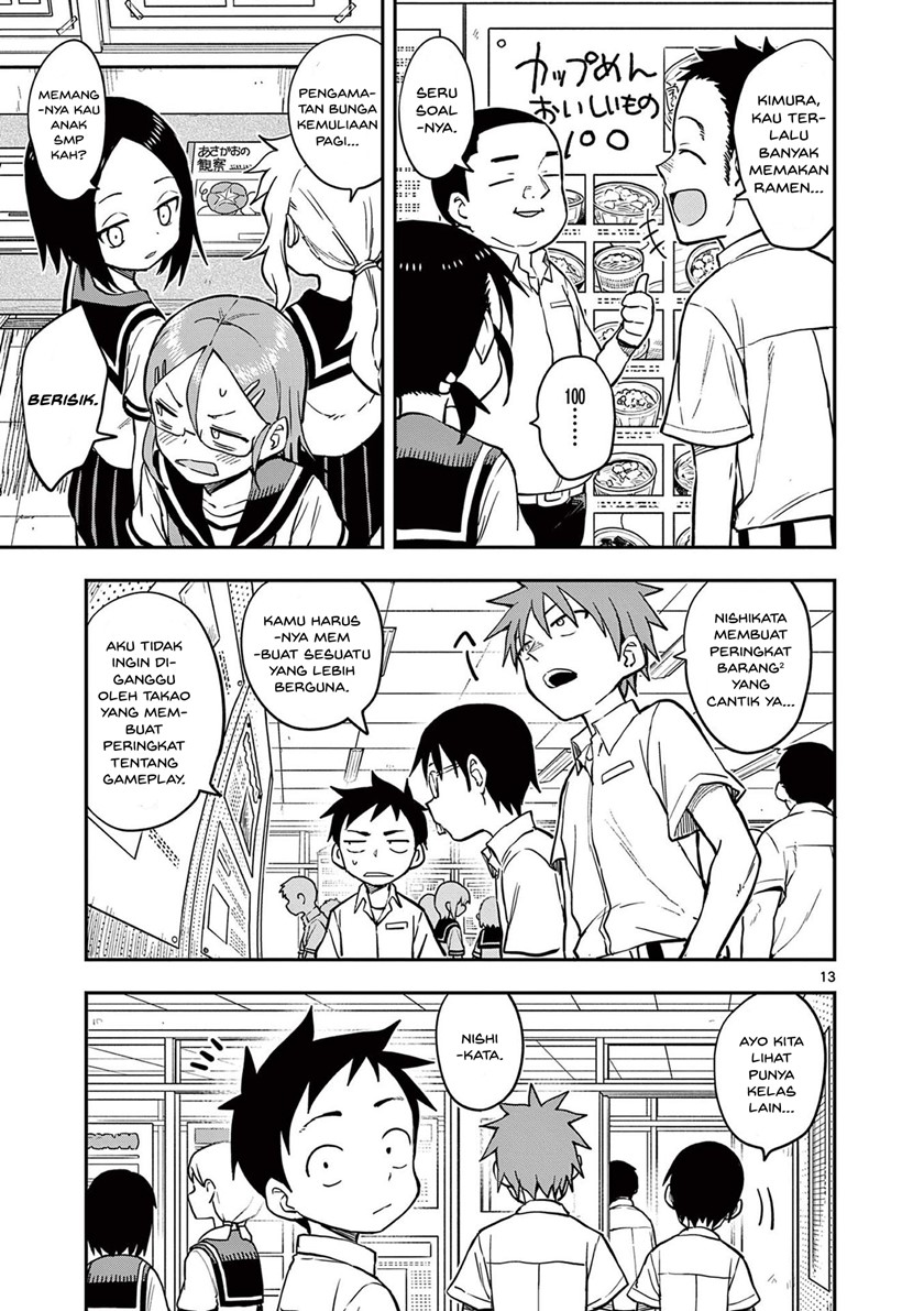 Karakai Jouzu no Takagi-san Chapter 157 Gambar 14