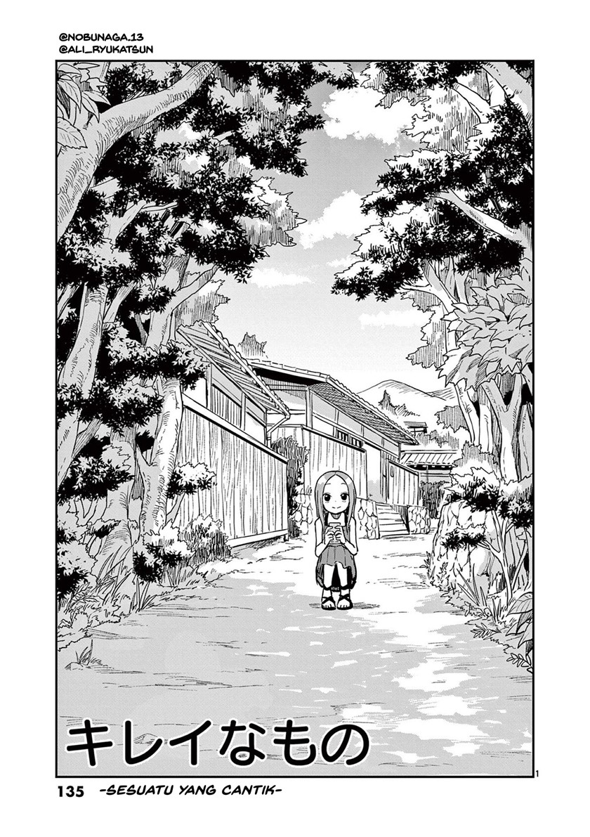 Baca Karakai Jouzu no Takagi-san Chapter 157 Gambar 2