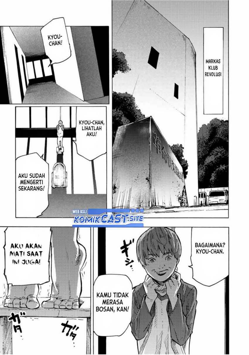 Juujika no Rokunin Chapter 104 Gambar 10