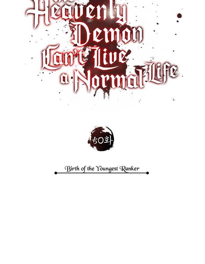 The Heavenly Demon Can’t Live a Normal Life Chapter 50 Gambar 37