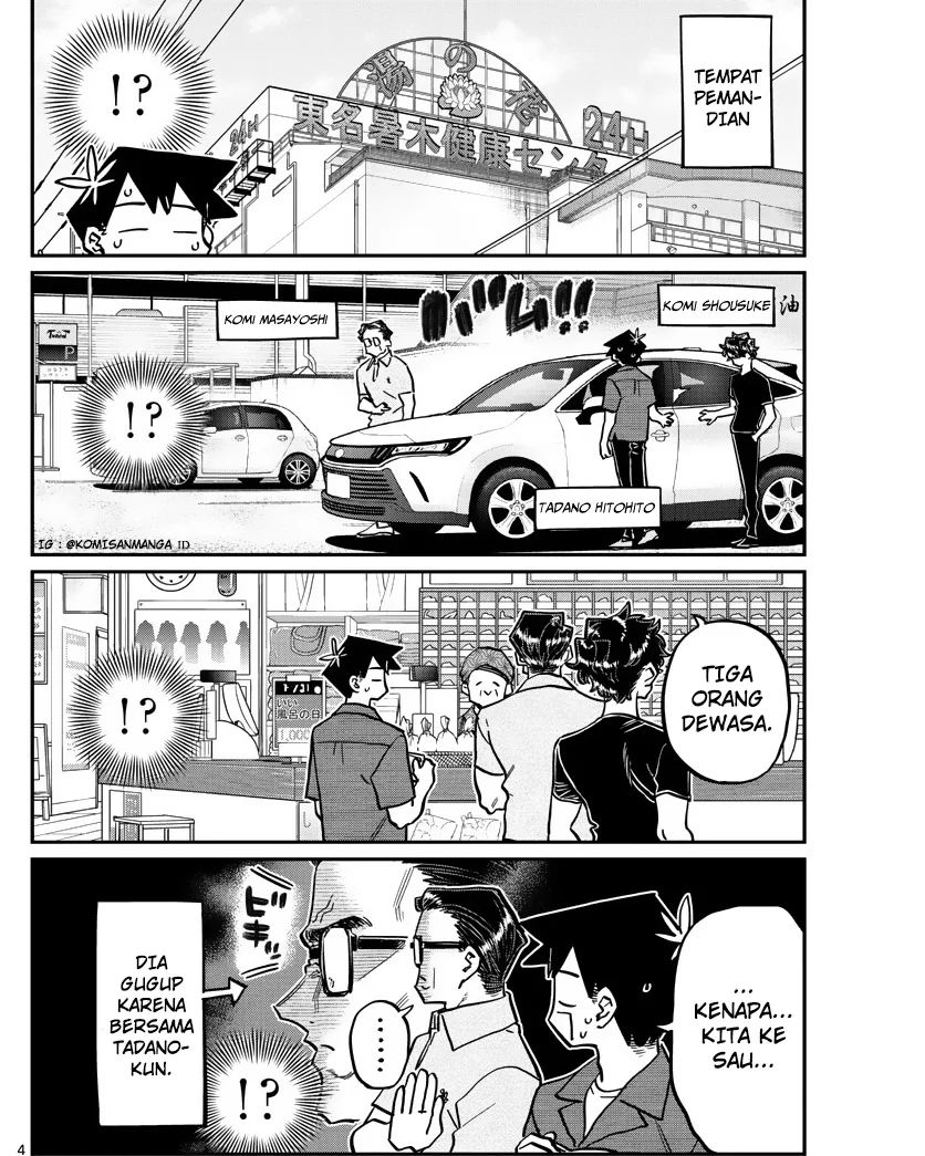 Komi-san wa Komyushou Desu Chapter 364 Gambar 4