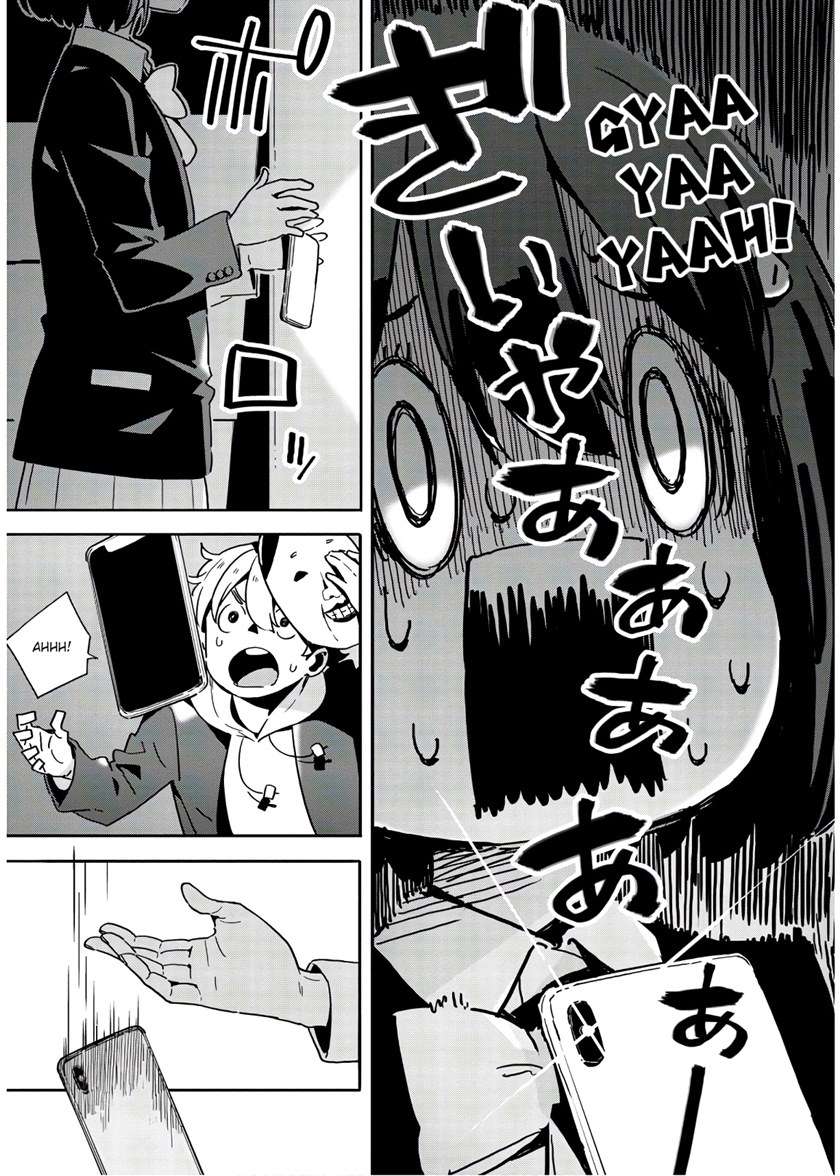 Kono Bijutsubu ni wa Mondai ga Aru! Chapter 87 Gambar 14