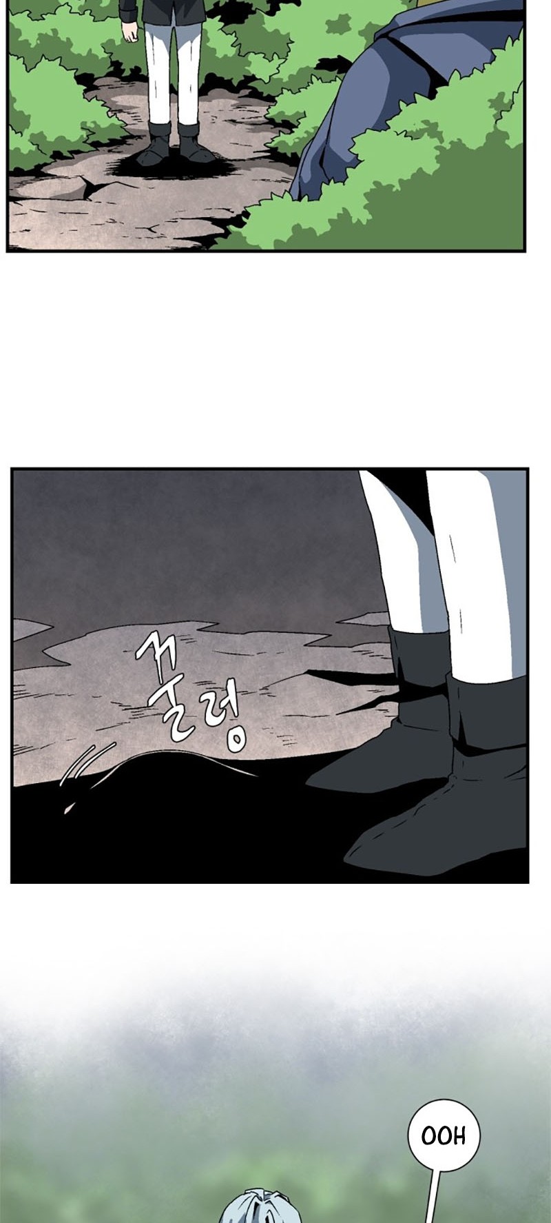 One Step to The Demon King Chapter 32 Gambar 37