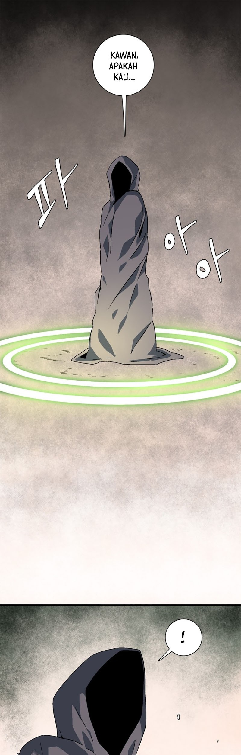 One Step to The Demon King Chapter 32 Gambar 42